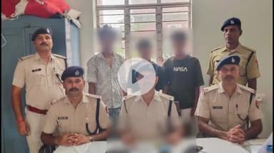दरभंगा: दरभंगा रेलवे पुलिस ने तीन युवकों को किया गिरफ्तार, दो पर चाकू मारकर लूटने का आरोप