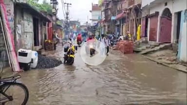 दरभंगा: दरभंगा में बारिश से खुली नगर निगम की पोल, व्यापारी और स्कूली बच्चे परेशान