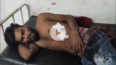 त्योंथर: राजापुर पुल पर ऑटो रिक्शा रोककर चाकूबाजी, तीन घायल, इलाज जारी