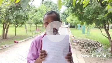 कर्वी: पहाड़ी के परसौंजा चिल्ला माफी निवासी व्यक्ति ने अपने बड़े भाई पर उसकी जमीन में जबरन कब्जा करने का लगाया आरोप