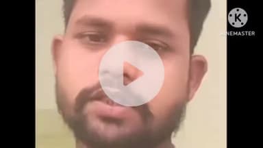 हुज़ूर: ₹5000 का कर्ज बना मौत की वजह! भोपाल में 30 वर्षीय युवक ने खाया जहर, तीन लोगों पर गंभीर आरोप