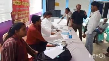 फारबिसगंज: फारबिसगंज अनुमंडल मुख्यालय में जन सुनवाई कैम्प का आयोजन किया गया