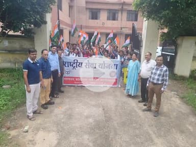 गभाना: मान्यवर काशीराम राजकीय महाविद्यालय के छात्र-छात्राओं ने निकाली तिरंगा यात्रा, हर घर तिरंगा लगाने के लिए किया जागरूक