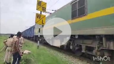 कहरा: सोनबर्षा कचहरी थाना क्षेत्र में रेलवे ट्रैक के पास मिला बुजुर्ग का शव, पुलिस जांच में जुटी