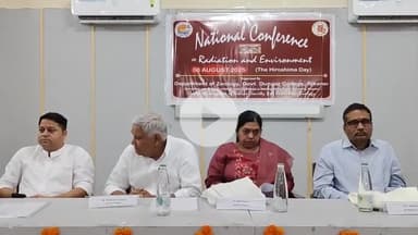 बीकानेर: हिरोशिमा दिवस के अवसर पर राजकीय डूंगर महाविद्यालय में विकिरण एवं पर्यावरण विषय पर सेमिनार हुआ