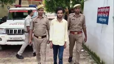 अमरोहा: अमरोहा में ऑनलाइन गेम की लत ने युवक को अपराधी बनाया, गेम में ₹60000 हारकर रची अपहरण की झूठी कहानी