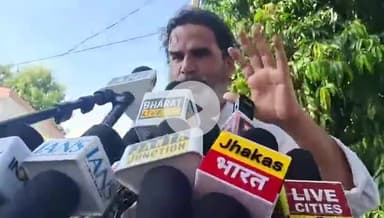 बेगूसराय: बेगूसराय पहुंचे प्रशांत किशोर, प्रशांत किशोर ने चुनाव आयोग को लेकर कही बड़ी बात