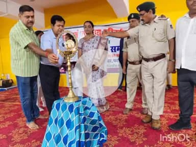 फारबिसगंज: फारबिसगंज के एमपीएस में वन महोत्सव का आयोजन किया गया