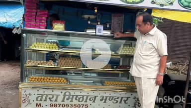 फरेंदा: फरेंदा बाईपास पर खाद्य सुरक्षा विभाग की टीम ने चलाया चेकिंग अभियान