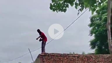 अमरोहा: अमरोहा देहात थाना क्षेत्र के गांव कांकर सराय में मारपीट का वीडियो हुआ वायरल