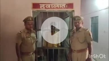 कासगंज: अवैध बंदूक के साथ युवक का वीडियो सोशल मीडिया पर वायरल, सोरों कोतवाली पुलिस ने रायपुर गांव से किया गिरफ्तार