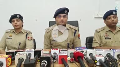 नरवल: महाराजपुर में नाबालिक से दुष्कर्म के एक आरोपी की गिरफ्तारी, एक की तलाश जारी: पुलिस उपायुक्त पूर्वी ने दी जानकारी