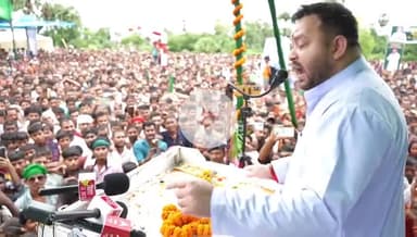 बिहार की हर मां बहन के सुख दुःख में आपका भाई #तेजस्वी_यादव हमेशा खड़ा रहेगा ये वादा करते हैं। 
#माई_बहन_मान_योजन 
#RJD #Bihar #TejashawiYadav