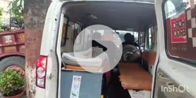 फतुहा: किसमिरिया गांव के पास गहरी खाई में नहाते समय डूबने से एक युवक की मौत