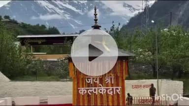 जोशियाड़ा: खीर गंगा नदी में आए जलजले से धराली का ऐतिहासिक एवं पौराणिक कल्प केदार मंदिर मलबे की चपेट में आया