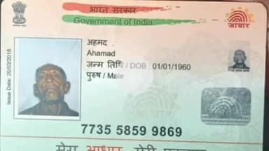 पडरौना: रामपुर बगहा में शौच के लिए गए वृद्ध को ई-रिक्शा ने मारी टक्कर, इलाज के दौरान हुई मौत, चालक को पुलिस ने हिरासत में लिया