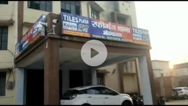 रफीगंज: मुंजाडी और चरकावा निचलीडीह से दो अलग-अलग मामलों में दो अभियुक्तों को गिरफ्तार कर भेजा गया जेल