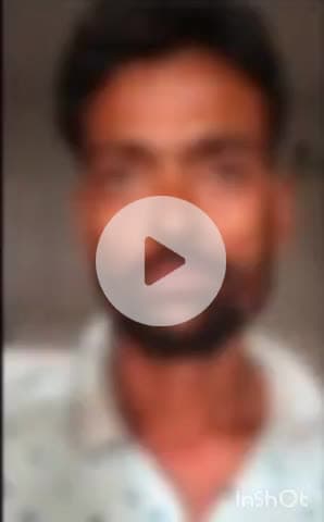 बेगूसराय: मुफसिल थाना पुलिस ने एगु से 11 पुड़िया स्मैक के साथ 1 अभियुक्त को किया गिरफ्तार: एसपी