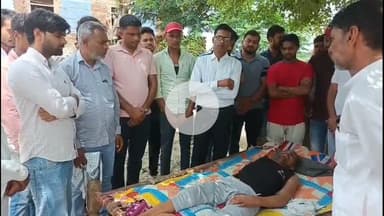 सीकरी: केंसर के पीड़ित युवक को अवाम संस्था ने 43,500 रुपए की मदद की