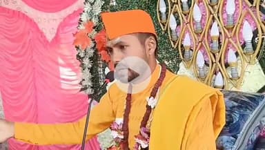 लोहाघाट: गुमदेश क्षेत्र के प्रसिद्ध चौखाम बाबा मंदिर में चल रही शिव महापुराण कथा के नवें दिन बाणासुर की कथा का प्रसंग सुनाया गया