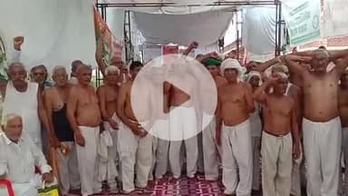 लोहारू: किसानों ने लोहारू उपमंडल कार्यालय में किया अर्धनग्न प्रदर्शन, सरकार के खिलाफ जमकर की नारेबाजी
