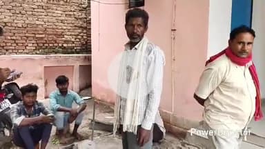 कर्वी: बरगढ़ के लसई गांव में करंट की चपेट में आने से 57 वर्षीय अधेड़ व्यक्ति की मौत, पुलिस ने कराया शव का पोस्टमार्टम