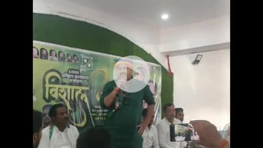 परिहार: जब्दी में AIMIM कार्यकर्ता सम्मेलन हुआ सम्पन्न
