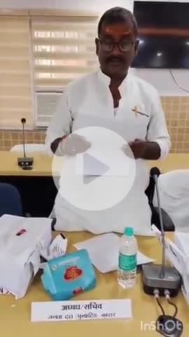 बक्सर: विशेष गहन पुनरीक्षण अभियान के तहत निर्वाचक सूचियों का प्रारूप जारी, जिला प्रशासन ने दी अहम जानकारियां