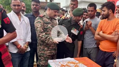 संदेश: भारतीय सेना के अग्निवीर जवान की मौत के बाद राजद नेता ने पीड़ित परिजनों से की मुलाकात, कहा- यह अत्यंत दुखद है