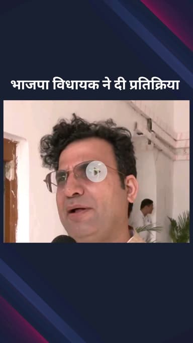 पार्लियामेंट स्ट्रीट: आप का यही इतिहास है, आरोप लगाना और फिर भाग जाना : दिल्ली विधानसभा में ब्रिटिश कालीन फांसी घर पर उठे विवाद पर विधायक नेगी