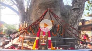 कर्वी: जानिए बाबा पालेश्वरनाथ भगवान की महिमा के बारे में, सावन के मौके पर भक्तों का लगता है तांता