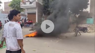 बीकानेर: मृतक गोपाल भादाणी के परिवारजनों ने गोपेश्वर बस्ती में सूद खोरों के खिलाफ किया विरोध प्रदर्शन, हो कड़ी कार्रवाई की मांग