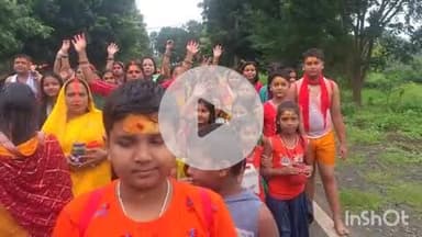 बोआरीजोर: बोआरीजोर में शिव भक्तों द्वारा निकाली गई कांवड़ यात्रा