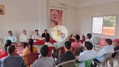 लोहरदगा: अटल भवन में भाजपा नगर मंडल की 'हर घर तिरंगा' अभियान को लेकर बैठक, देशभक्ति और राष्ट्रीय एकता का दिया संदेश