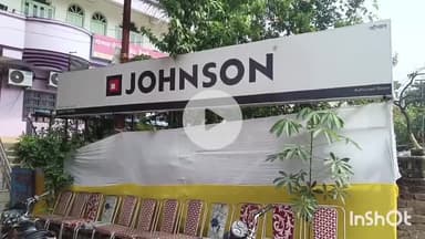 आरा: विजयनगर पहुंचे बिहार सरकार के पूर्व मंत्री व भाजपा विधायक ने मारुति ट्रेडर्स में जॉनसन टाइल्स शोरूम का उद्घाटन किया