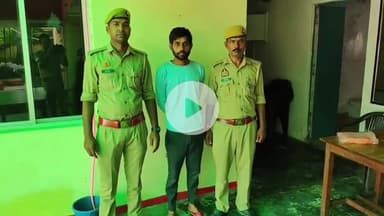 अमरोहा: एससी एसटी एक्ट मामले में फरार चल रहे अभियुक्त को अमरोहा देहात पुलिस ने किया गिरफ्तार