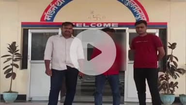 बल्दीराय: धनपतगंज पुलिस ने अवैध असलहे के साथ किशोर को पकड़ा, न्यायिक अभिरक्षा में भेजा