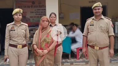 मछलीशहर: सुजानगंज में आत्महत्या के लिए उकसाने वाली वांछित अभियुक्ता सुनीता को किया गया गिरफ्तार