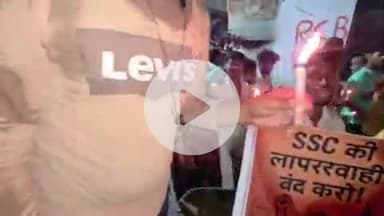 एसएससी में गड़बड़ी को लेकर परवलपुर में छात्रों का कैंडल मार्च, सीबीआई जांच की मांग