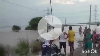 शाम्हो अकहा कुरहा: बाढ़ से शाम्हो में थमी जिंदगी, नाव बनी सहारा, लोमड़ी का आतंक, बिजली गुल, बस सेवा बाधित