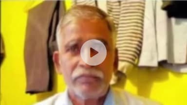 आरा: तीन दिन से लापता बुजुर्ग व्यक्ति का शव मिराचक के समीप गांगी नदी से बरामद हुआ