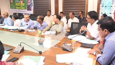 लोहरदगा: उपायुक्त डॉ. ताराचंद की अध्यक्षता में आंतरिक संसाधन समिति की बैठक संपन्न