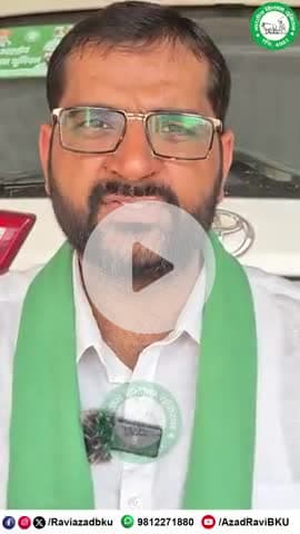 कोई एक इंटरव्यू लेके दिखा दे,मान जाएंगे लोकतंत्र हैं।