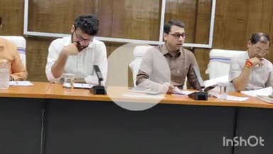 आरा: आरा के समाहरणालय सभागार में जिलाधिकारी भोजपुर श्री तनय सुल्तानिया की अध्यक्षता में जिला टास्क फोर्स की समीक्षा बैठक