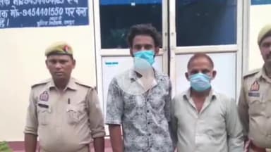 रामपुर: मिलक: मिलक कस्बा से पुलिस ने बुजुर्ग व्यक्ति की हत्या के दो आरोपियों को कोर्ट में पेश किया, कोर्ट ने दोनों को भेजा जेल