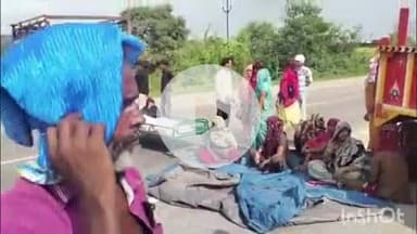 कब्रिस्तान में शव दफनाने से रोकने पर मुस्लिमों ने NH-44 पर लगाया जाम, पूर्व मंत्री लखन सिंह यादव भी मौके पर पहुंचे