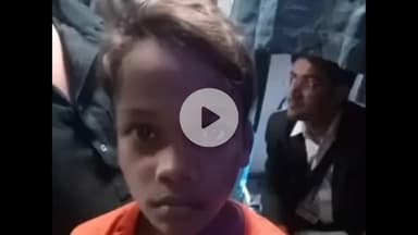 अमेठी: यात्रा के दौरान ट्रेन में परिजनों से बिछड़ा दादरा गांव का बच्चा, यात्रियों ने की मदद; तलाश जारी