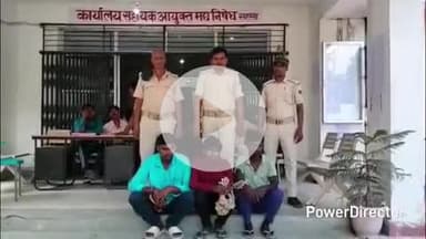 कहरा: उत्पाद पुलिस ने तीन कारोबारियों को चुलाई शराब के साथ किया गिरफ्तार, सहरसा कोर्ट में पेश कर भेजा जेल
