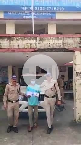 देहरादून: कोतवाली पटेल नगर पुलिस ने दो अलग-अलग घटनाओं का किया खुलासा, एक आरोपी को किया गिरफ्तार