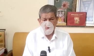 देहरादून: पूर्व मुख्यमंत्री हरीश रावत ने धराली गांव में आई भीषण बाढ़ को लेकर जताया दुःख